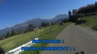 無職になったからR3で西日本走ってきました　その17