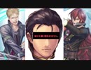 「FEH」大英雄戦 白狼 ロイド & 野望の王 ミシェイル Part5