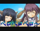 《実況》　うたわれるもの　散りゆく者への子守唄　Part51