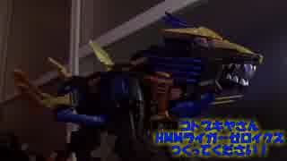 【ゾイド】HMMライガーゼロイクス発売希望！