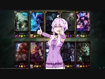 ゆかゆかゆかゆかゆかゆかゆかゆかゆかゆかゆかゆかゆかゆかゆかゆかゆかLoL