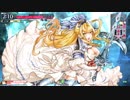 [wlw]楽しくわんだーらんしたいPart.275(ｻﾝﾄﾞ)[CR20]