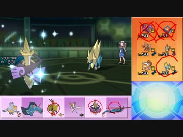 【ポケモンUSM】ウルトラまったりシングルレート 52【ギルガルド】