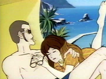 ルパン三世 PART1　9　殺し屋はブルースを歌う