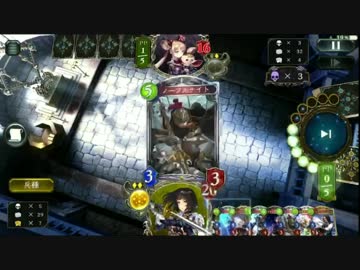 迫真ロイヤル部　ロイヤルの裏技