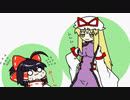 【東方手書きショート】ブチギレ!！れいむちゃん☆699