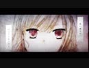 楽しみたい盛りでクセのつよい高音系歌い手がとりあえず楽しそうに叫んで誰かの心臓になれたなら歌ってみた【の！！】