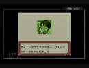 【縛り実況】ポケモンカードGBを虫タイプ縛りでクリア part 3