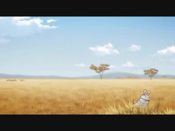 シマウマジンガーＺ