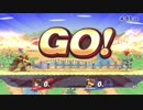 【スマブラforWiiU】ピット使いの1on1　Part5