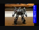 MB-12オートボットジャズをコマ撮りでレビュー