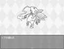【実況】平和でふくふくほっこりするクトゥルフ神話『サナトリウム』(3)