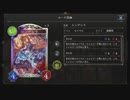 【倍速】援護射撃ロイヤルでランクマッチpart58【ローテーション】