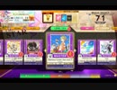 【CHUNITHM】Glorious Crown(tpz over-Over- OVERCUTE REMIX)(MASTER) LV13+【機神の暴走】