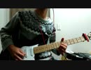 空中アクアリウム/40mP ギターで弾いてみた