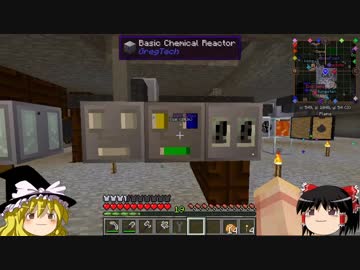 【Minecraft1.7.10】ゆっくりの渇望R　その９【工業化MOD】