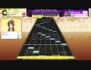 【創作譜面】DIAVOLO（WORLD'S END:坂 ☆4）【Seaurchin】
