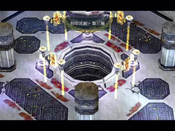 【解説＆実況】空の軌跡FC　ストーリー#54