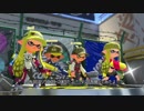 【スプラトゥーン２】プラコラカンスト勢のスパッタリー動画 52.5