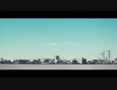 【佐藤家】とても素敵な六月でした踊ってみた【オリジナル振付】