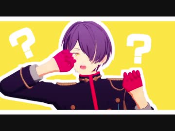 【MMDあんスタ】Twitterまとめ④