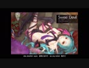 【byaclen】Sweet Devil Rap,ver
