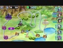 政マニ日記　ドーナツレンジの練習　N1-C更新
