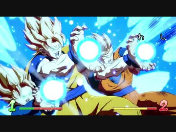 つかもうぜ！ガバ穴ボール！