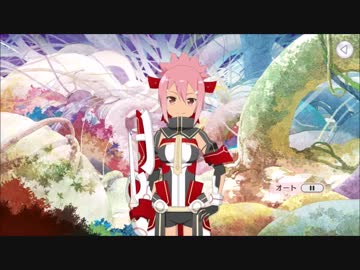 【ゆゆゆい】花結いの章　第12話「敵意」