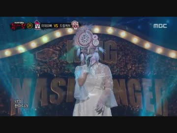 드림캐처 / 별 짓 다해봤는데