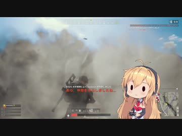 【PUBG】クソAIMマキマキと愉快な仲間たち～その4～