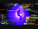ガチホモによる究極バトルロイヤルPart.63
