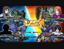 字幕用のEx-S3