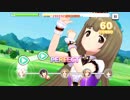[実況] シンデレラコンプレックス part106