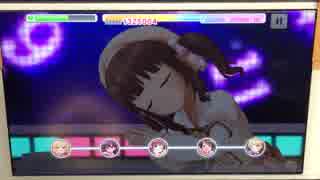 【デレステ手元】あんずのうた MASTER+ フルコンボ【パフェアシ無し】