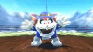 【マリオデ】帽子投げてりゃ何とかなるでしょ【Part5】