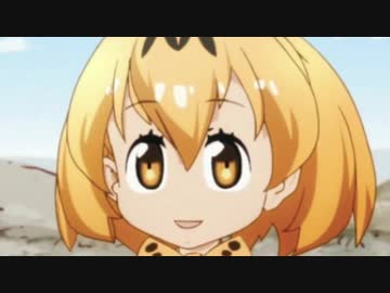 今日は名古屋まで行くんだ！