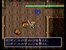 【実況】今日も今日とて風来の。―フェイの最終問題編【15日目】