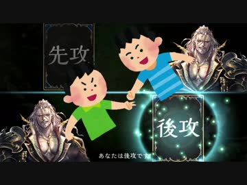 バ　ン　ダ　ー　ス　エ　ッ　チって知ってる？.OTK