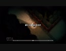 【夜廻】ウナときりたんと夜廻と【第三夜】