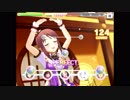 コンボが続かなかったら即ガチャするデレステゼロ