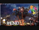 【日刊】MHWで一狩り行こうぜ！ ~導きの青い星編~  #END