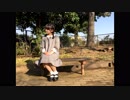 【ばったくん】Colorful World 踊ってみた【誕生日】