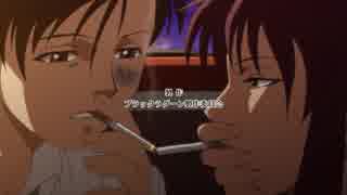 Mad Citrusのop曲でブラックラグーン Cutlass ニコニコ動画