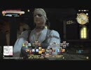 メロン田中ブツブツゲーム配信『101』タイタン戦前のんびり