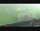 [2017/18 TIMカップ アタランタ VS ユベントス]　２５分　PK ブッフォン