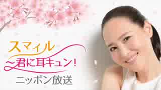 ミュージック１０