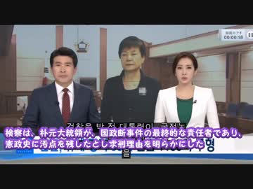 大統領に担がれて「外交の天才」と呼ばれた人間の末路