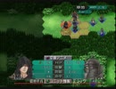 ベルウィックサーガ 強キャラ・強スキル他禁止 Part67 訪問者1