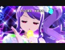 【韓国版】プリパラ - かりすま～とGIRL☆Yeah!（じゅのん）